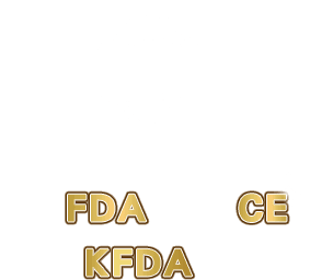 美國FDA、歐盟CE、韓國KFDA安全認證