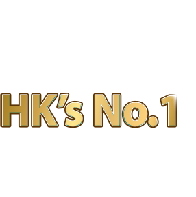 HK's No.1 One-Stop Pain Management Center
