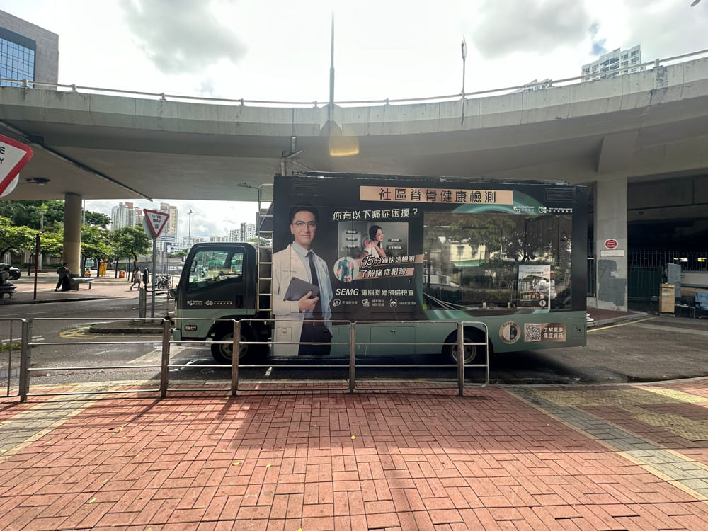 Corporate Social Responsibility