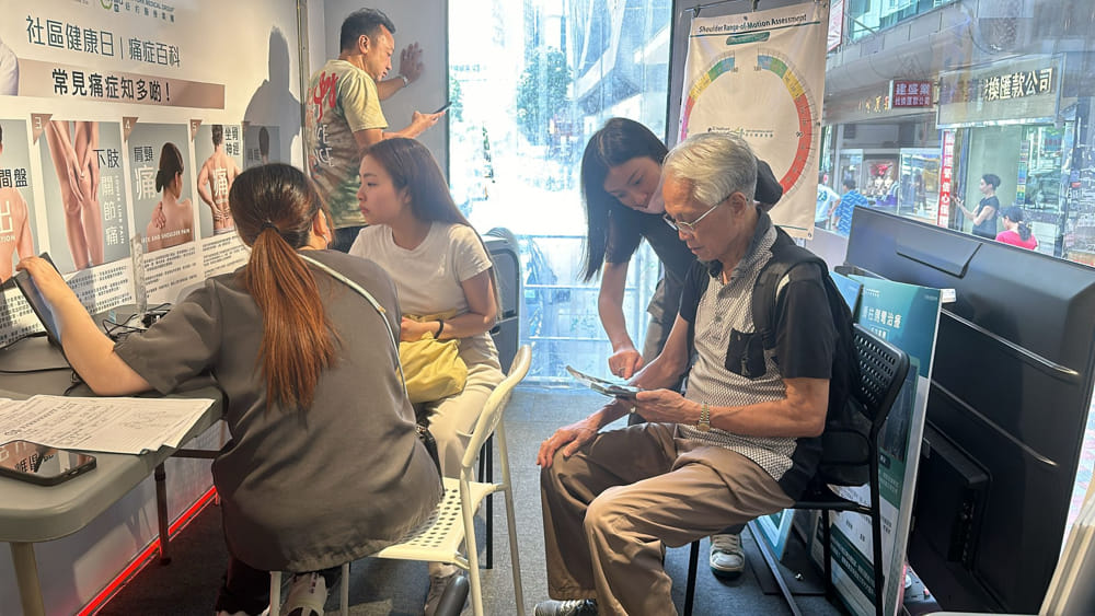 WhatsApp Image 2024-07-03 at 2.30.46 PM (1)